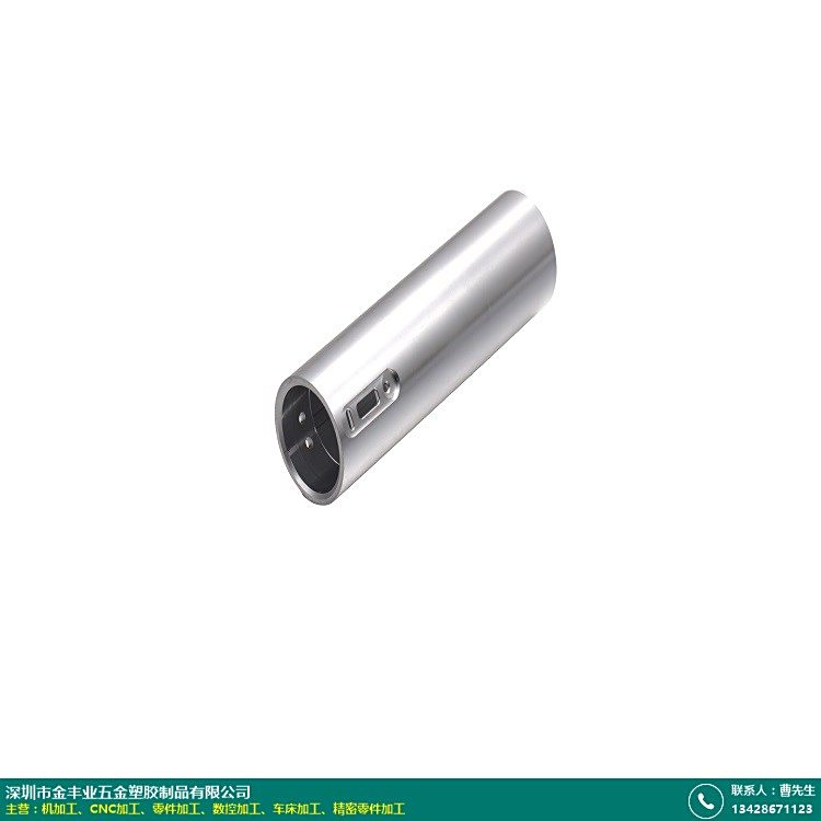 精密零件加工的图片