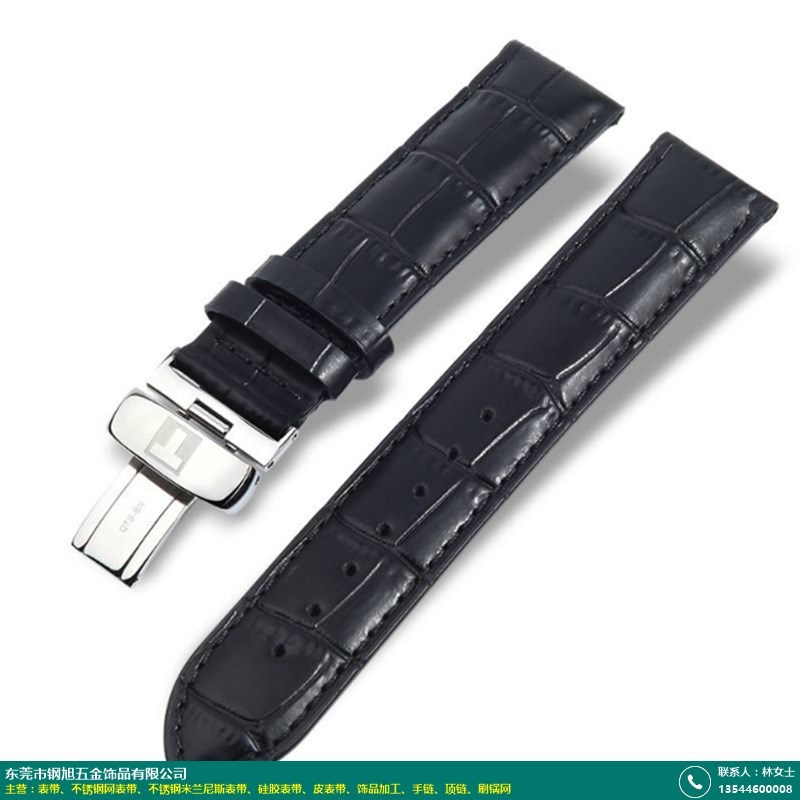 肇庆儿童表表带公司_钢旭五金饰品_工艺表_附近_18mm