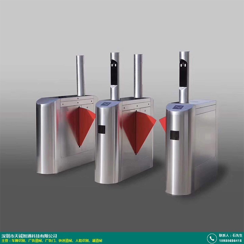 南海人脸识别公司的图片