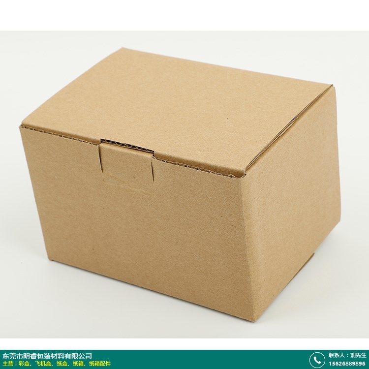 折纸纸盒工厂报价及图片大全_明睿包装