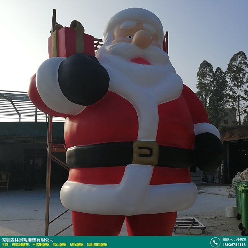 沈阳校园玻璃钢雕塑的图片