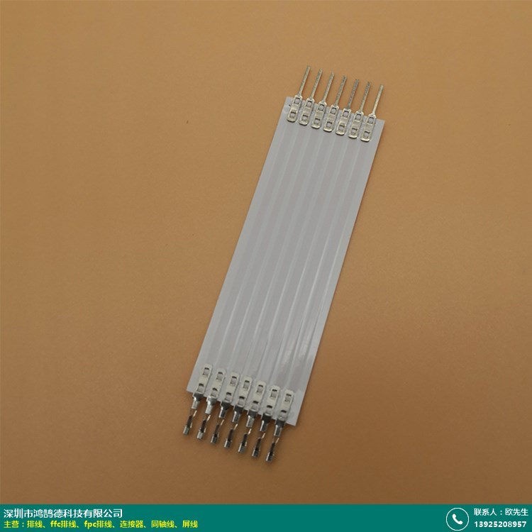 液晶屏_江苏扁平排线价格_鸿鹄德科技