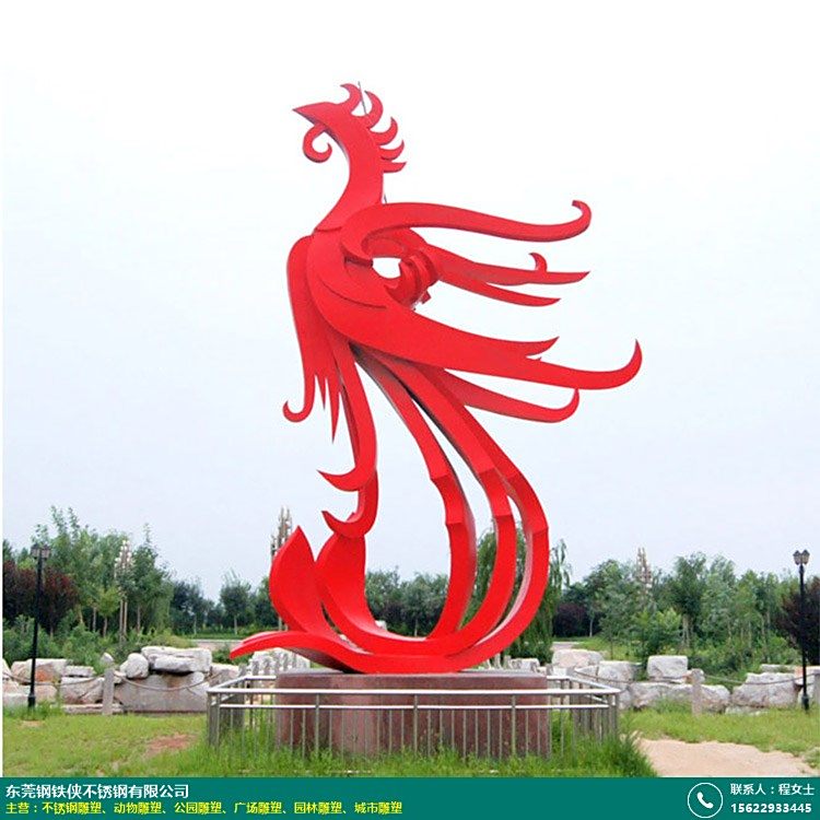 襄阳主题广场雕塑的图片