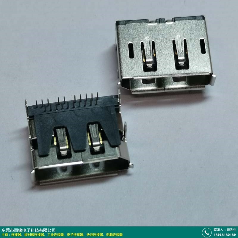 弹性连接器厂家直销_百铭电子_fpc柔性_堆叠_电信_板板