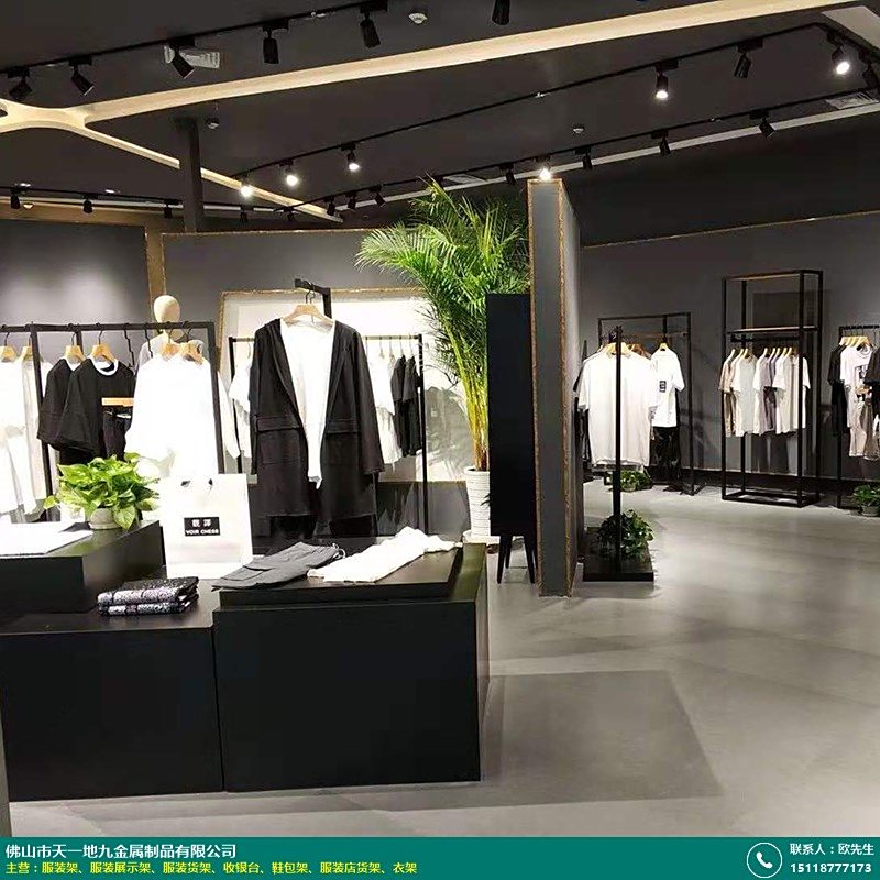 服装架应用说明 使用范围 1,大型超市服饰区; 2,服装零售店; 3,服装