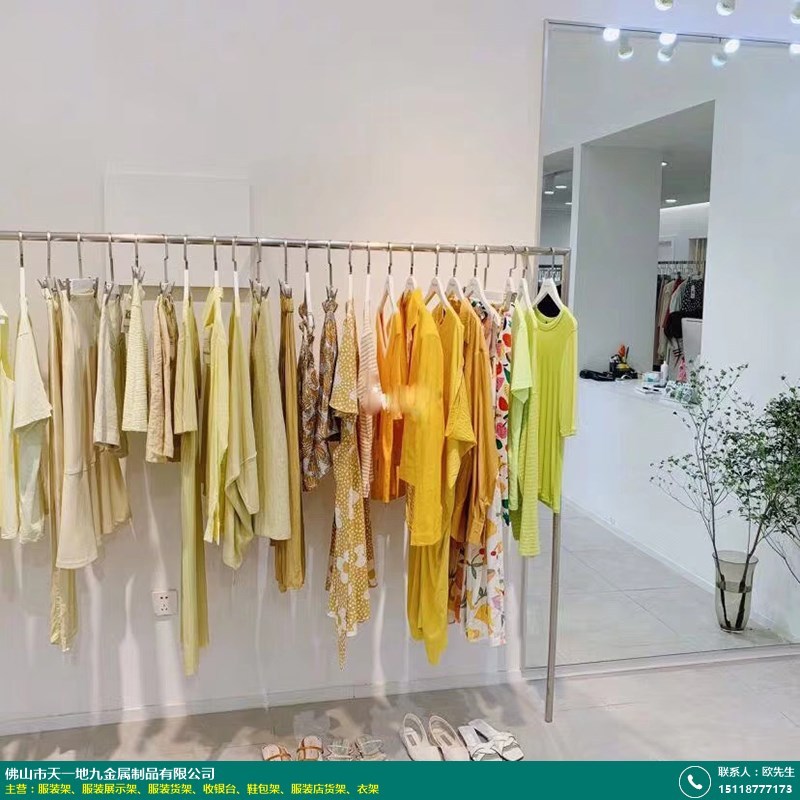 多功能_铁艺服装展示架定做_天一地九金属制品