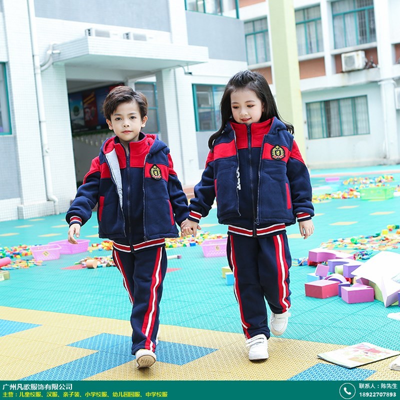 儿童校服的图片