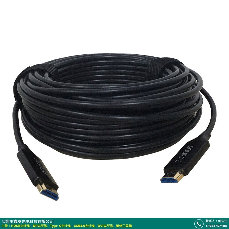 8k超高清视讯长距离光传输解决方案,hdmi\usb\dp\dvi有源光缆研发生产