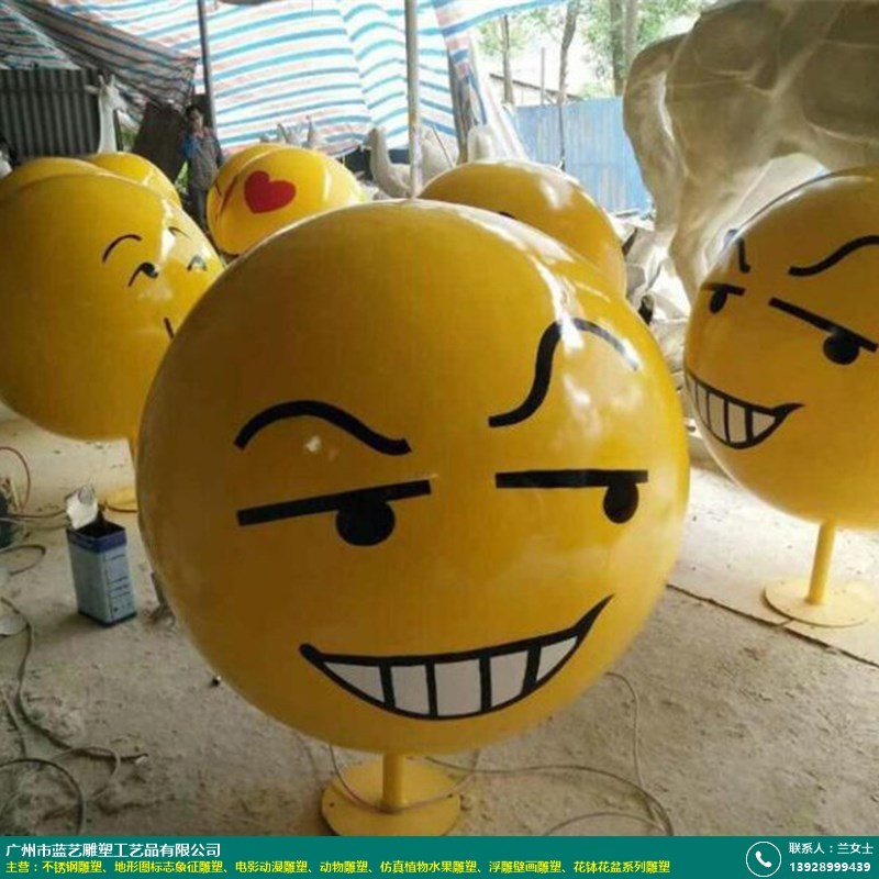 湘潭不锈钢动物雕塑