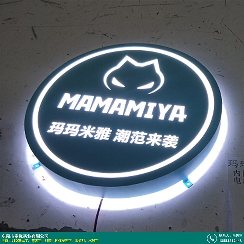 灯箱的图片