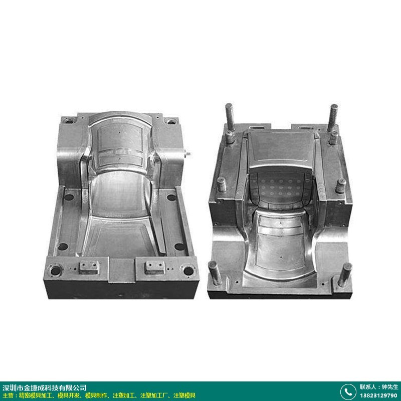 ppo_安徽吹塑模具开发销售_金捷成精密模具