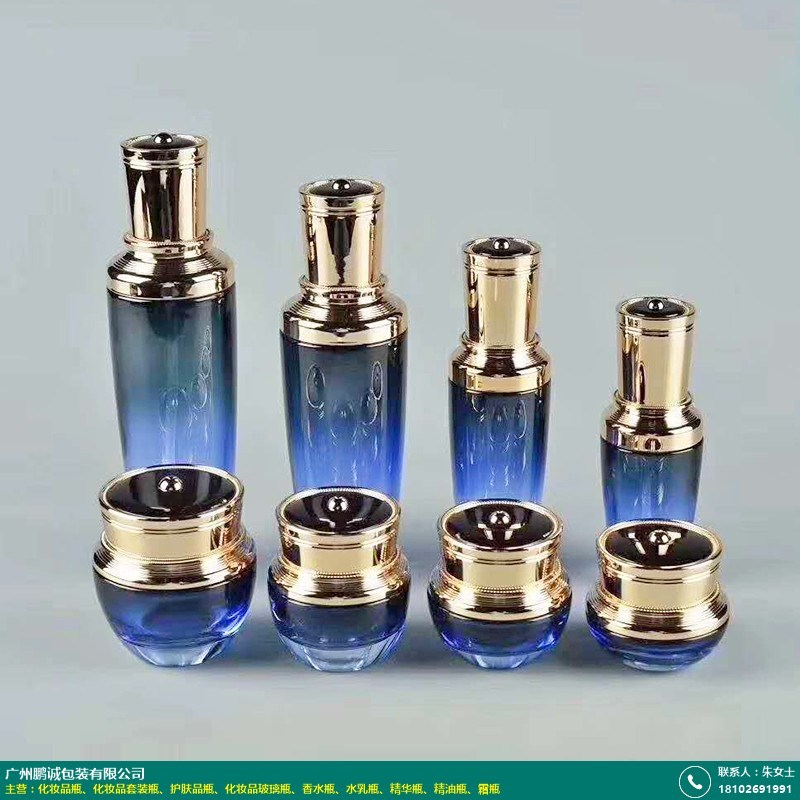 化妆品瓶的图片