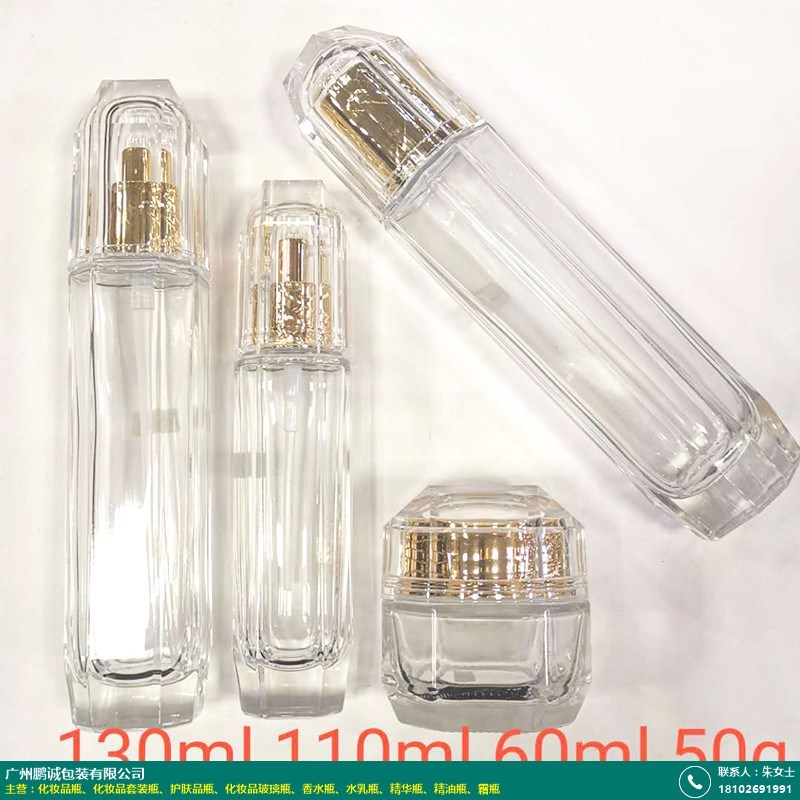 自贡化妆品瓶_鹏诚包材_六角_精华液_亚克力_女士_六面_喷雾