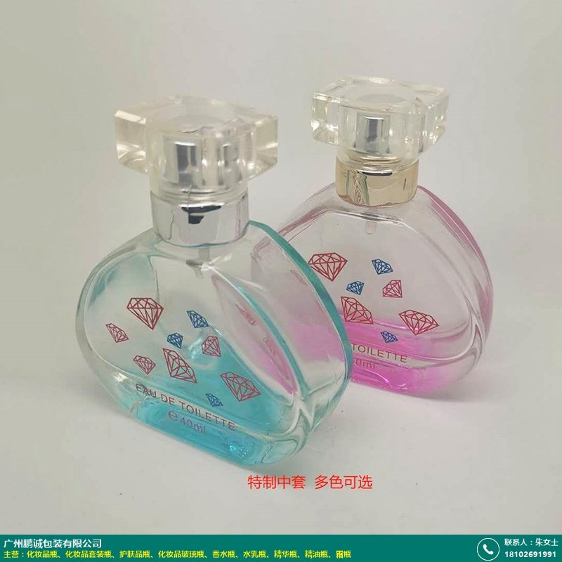 香水瓶的图片