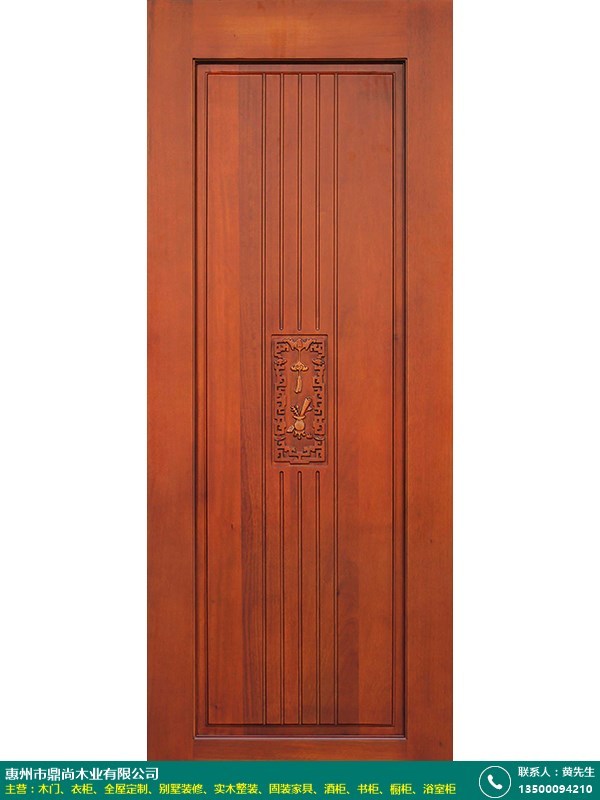 原木门的图片