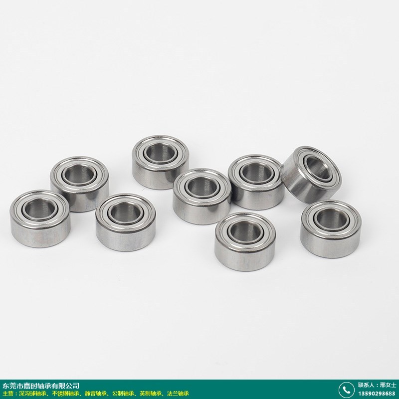 揭阳深沟球轴承_嘉时轴承_仪器仪表_698_6700rs