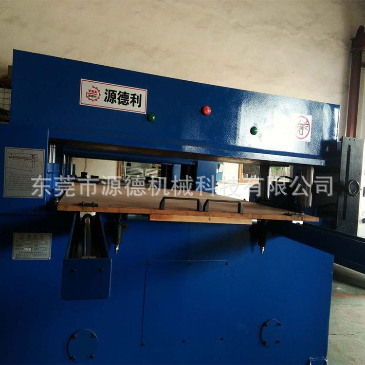 Hydraulic precision four column cutting machine, high-speed and stable CNC operation, simple motor heat dissipation