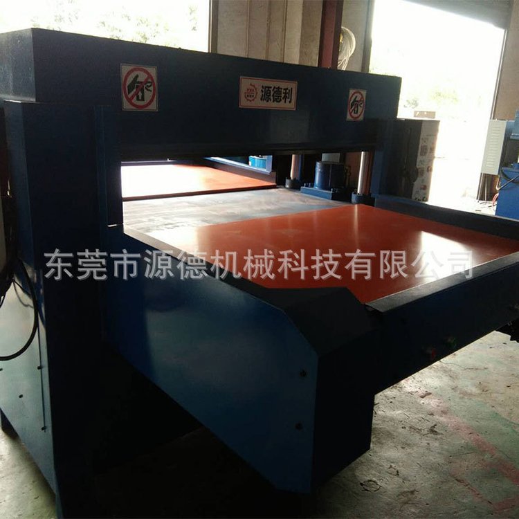 Hydraulic precision four column cutting machine, high-speed and stable CNC operation, simple motor heat dissipation