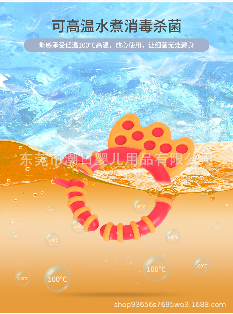 详情页_06.jpg