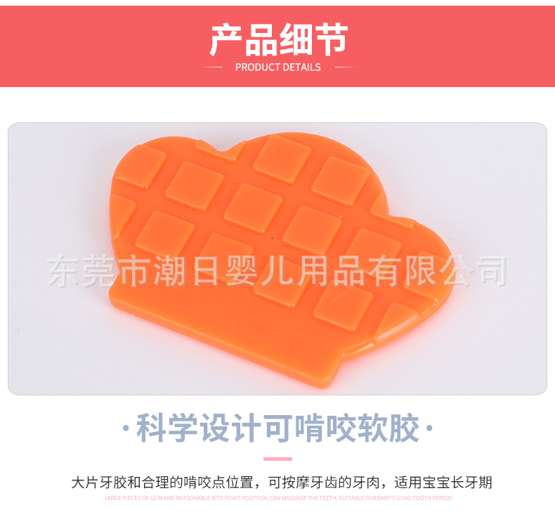 详情页_07.jpg