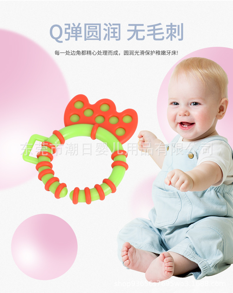 详情页_05.jpg