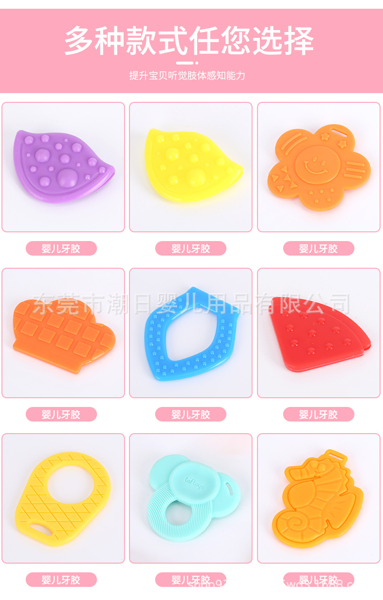 详情页_11.jpg