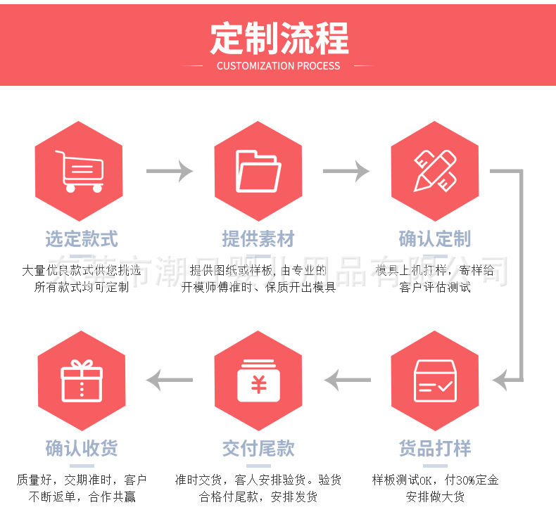 详情页_17.jpg