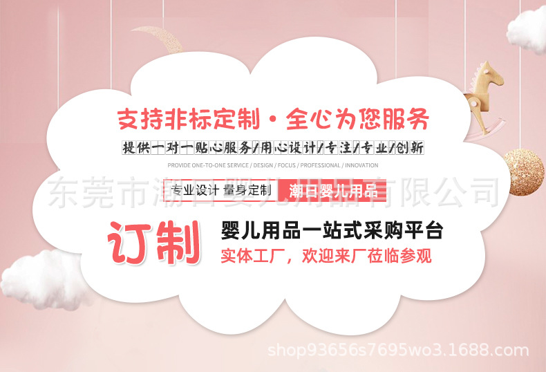 详情页_01.jpg