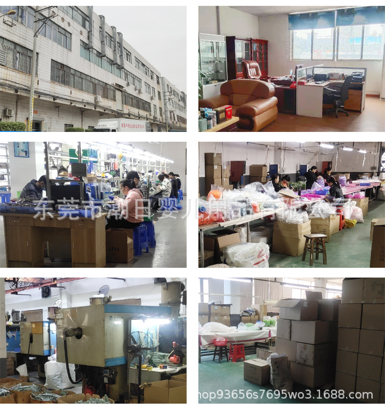 详情页_23.jpg