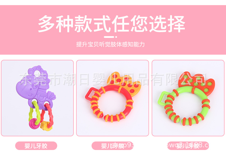 详情页_11.jpg