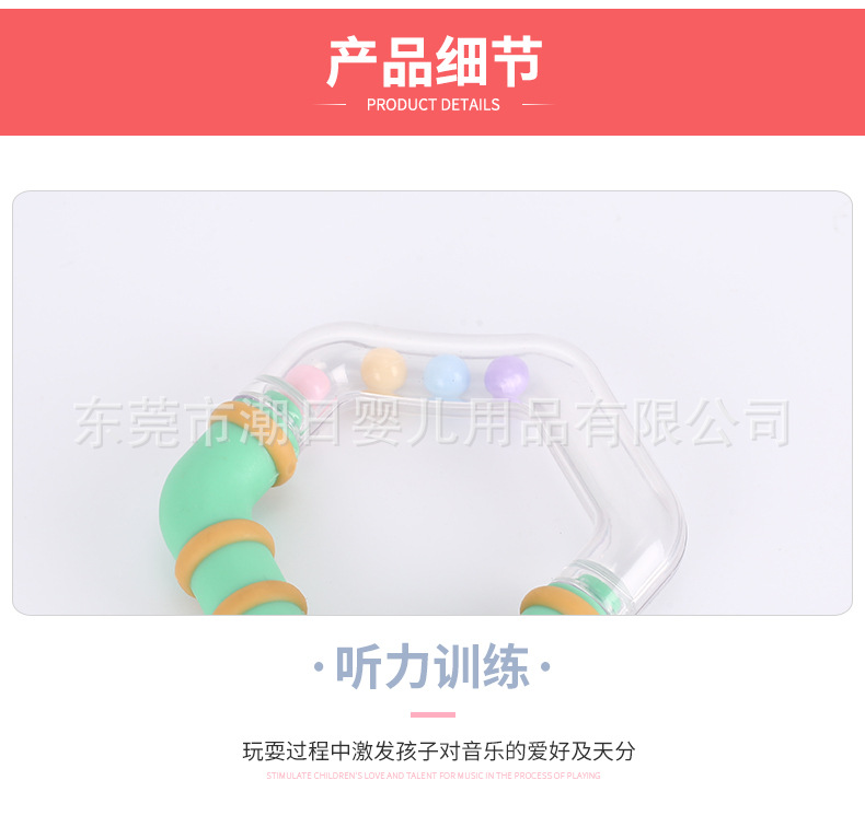 详情页_07.jpg