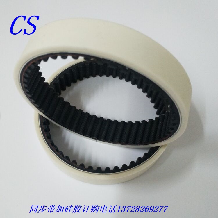 240-5M-15环带-P4
