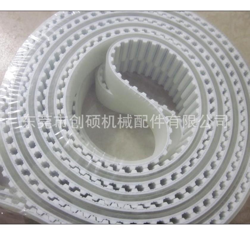 PU同步带加胶2PU