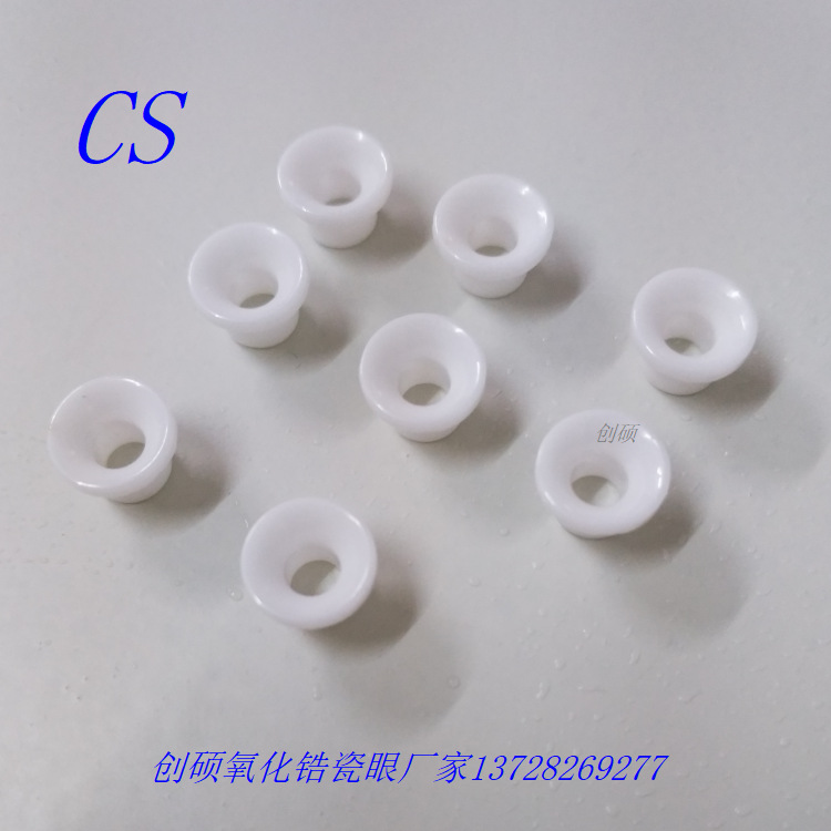氧化锆瓷眼5.2-3-5.6-P2