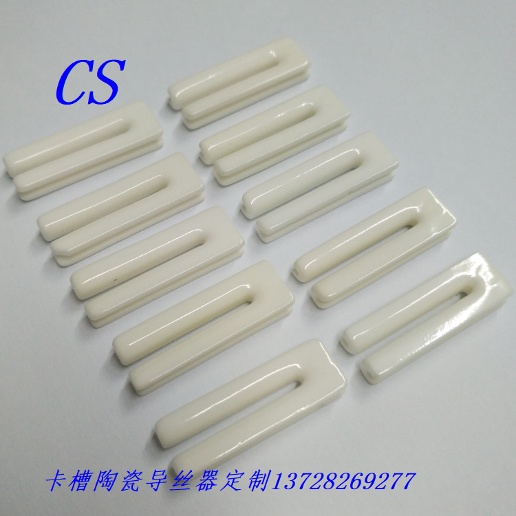 卡槽导丝器-P2-4-40