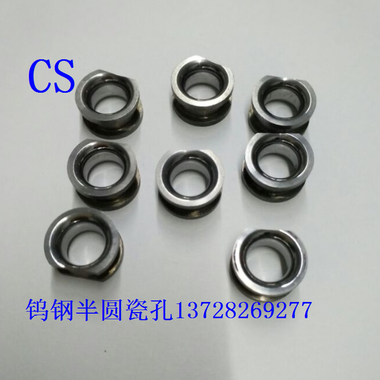 閽ㄩ挗鍗婂渾鐡峰瓟13.4-8-7.5-P2