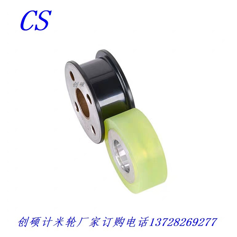 计米轮90-36-P1