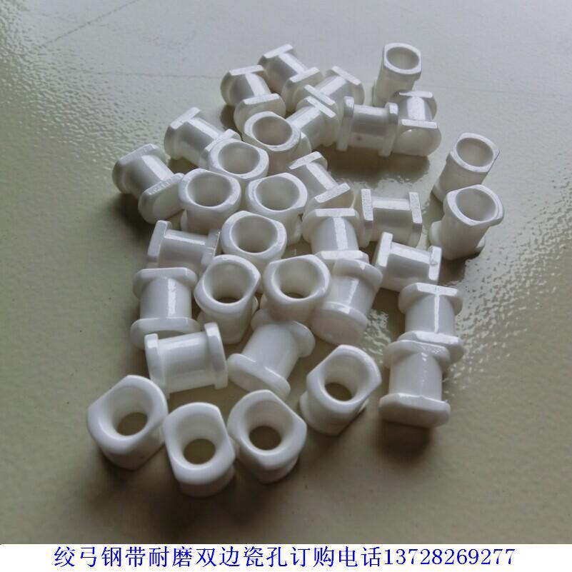 双边锆瓷8-4-8-P3