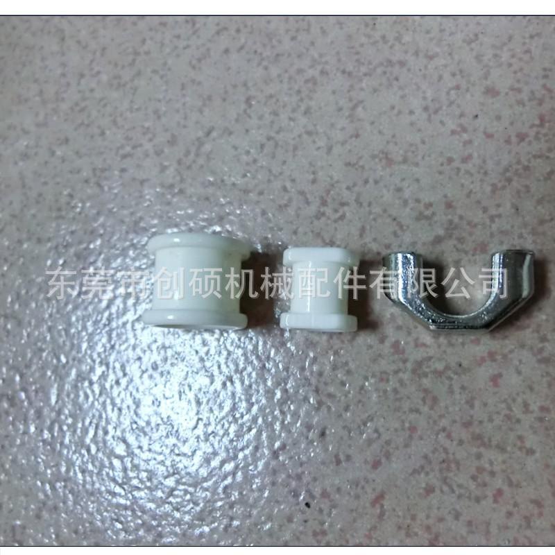 双边瓷眼铝座