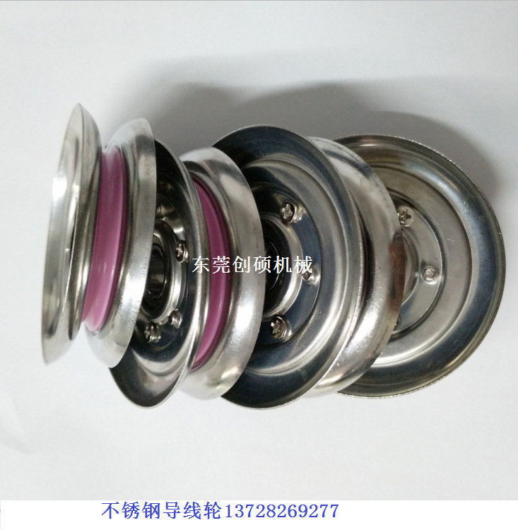 CR1006-B10-U不锈钢导轮-P2