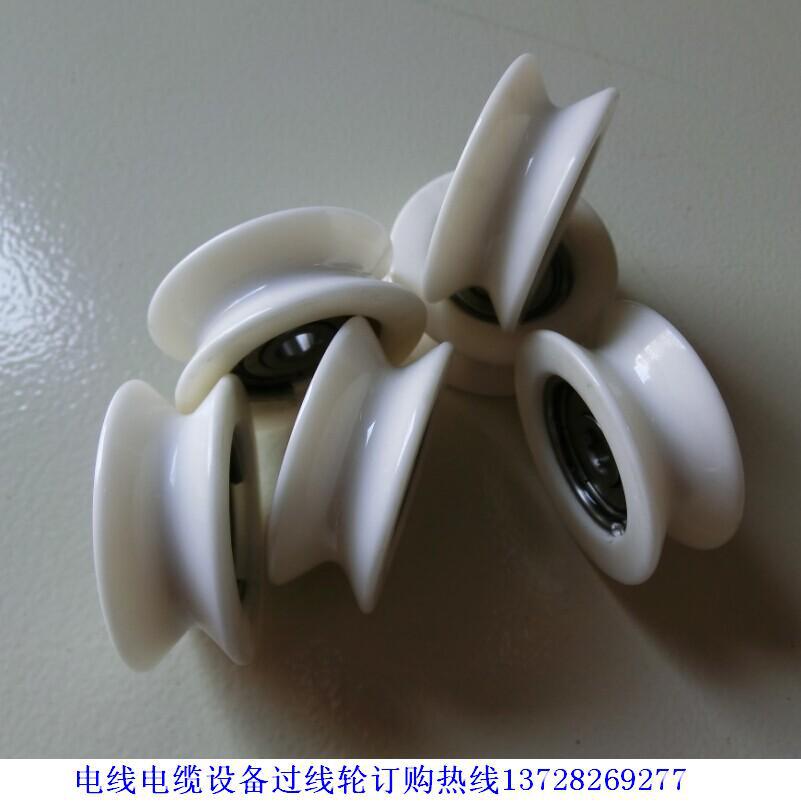 线缆设备过线轮30-10-P1