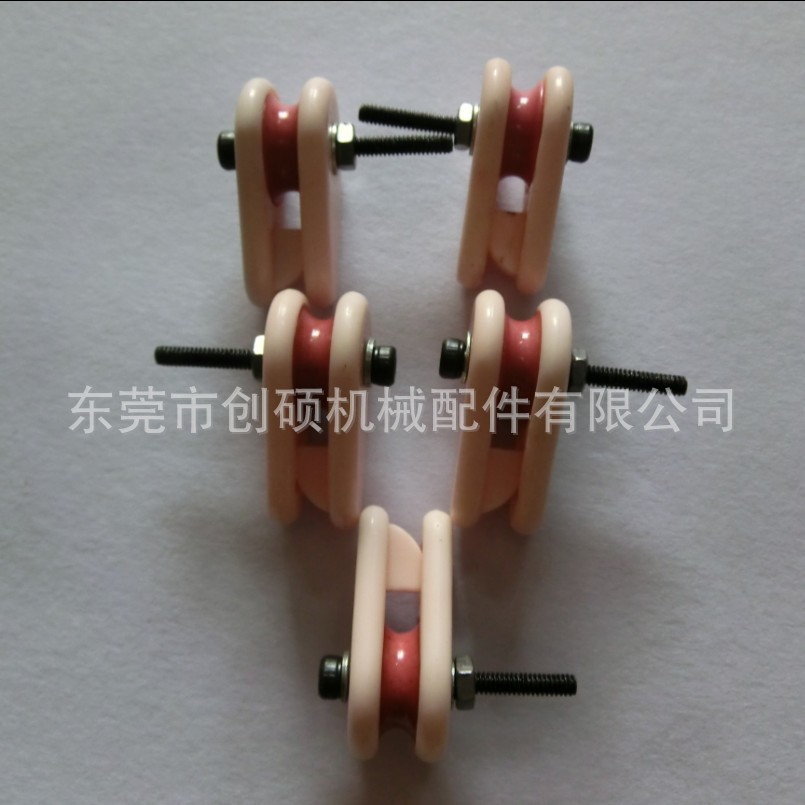 2005瓷吊轮-2