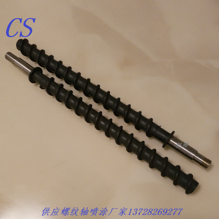 螺纹轴喷涂-P1-23-250