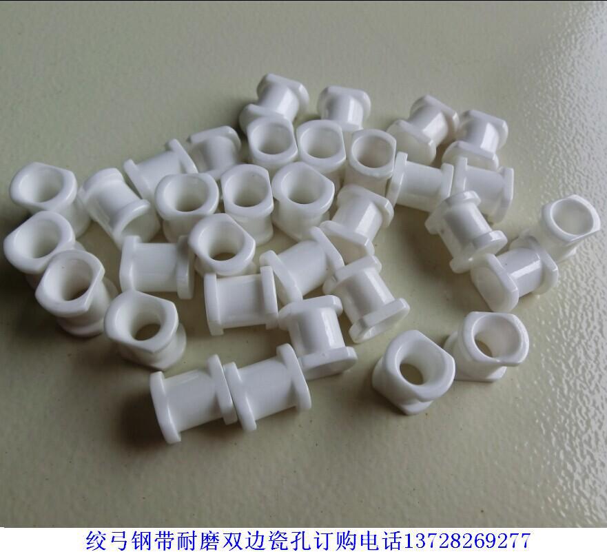 双边锆瓷8-4-8-P2