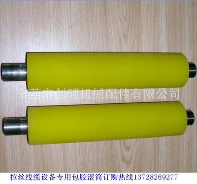 进口双轴承耐高温模切...