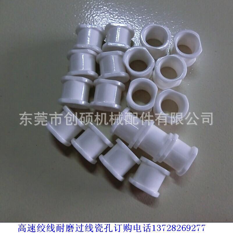 双边锆瓷13-13P2