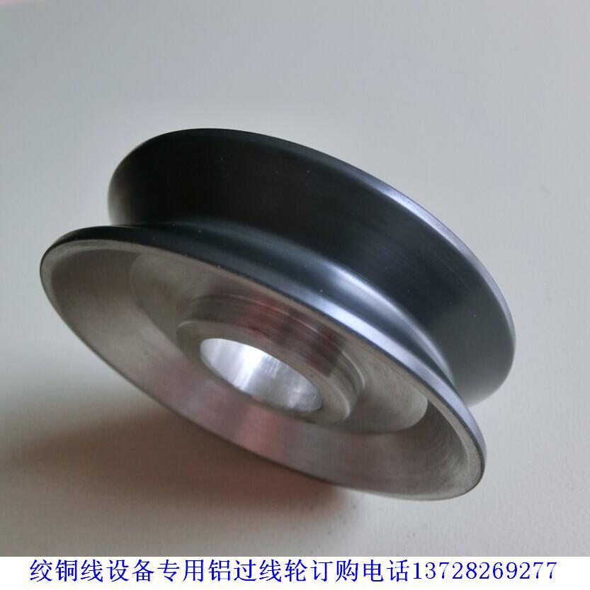 喷瓷轮75-20-P1-833-833