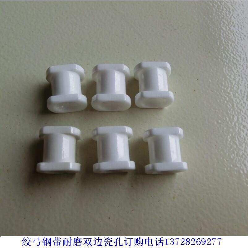 双边锆瓷8-4-8-P1