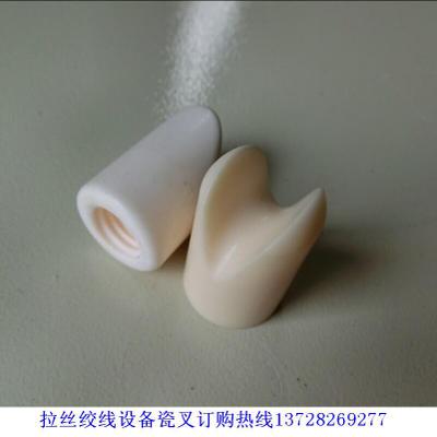 螺纹瓷咀过线鸭嘴陶瓷厂家过线鸭嘴陶瓷批发过线鸭嘴陶瓷库存M10