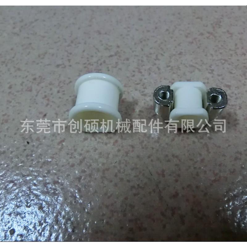 双边瓷眼2